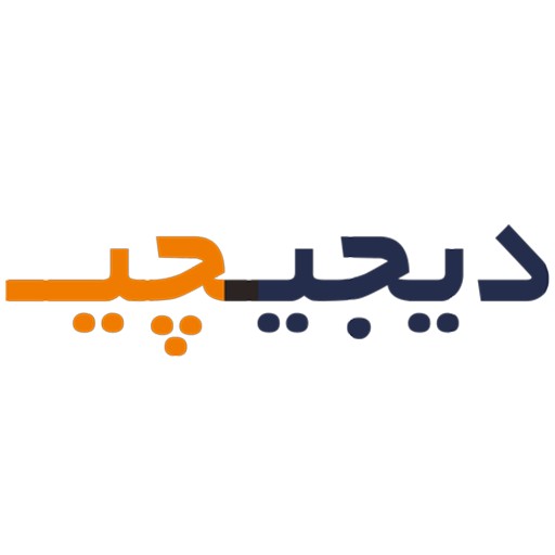 دیجی‌چی | digichi
