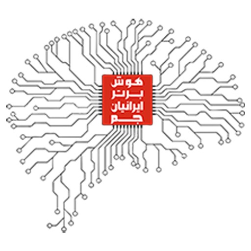 هوش برتر | hbartarshop