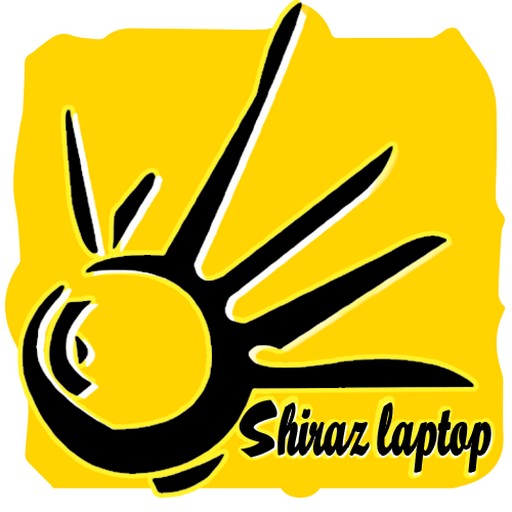 شیراز لپ تاپ | shirazlaptop