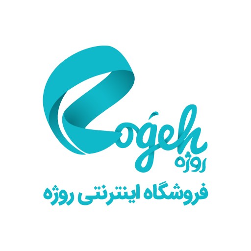 روژه | rogeh