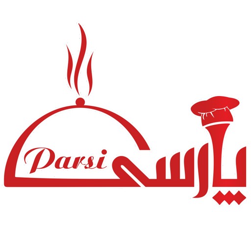 مطبخ پارسی | matbakheparsi