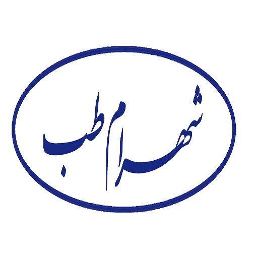 کفش شهرام طب | shahramteb