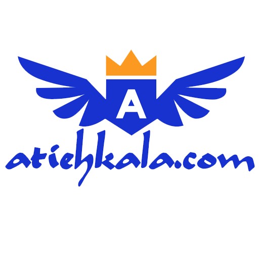 آتیه کالا | atiehkala