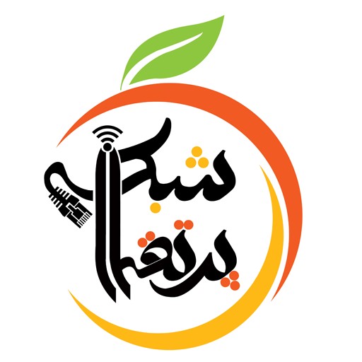 پرتقال شبکه | porteghali