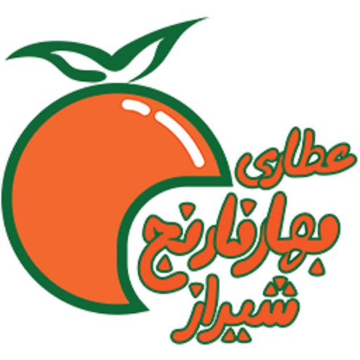 عطاری آنلاین بهارنارنج | advieha