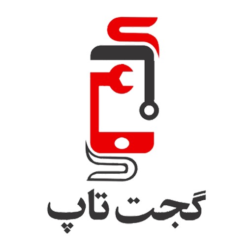 گجت تاپ | gajettop