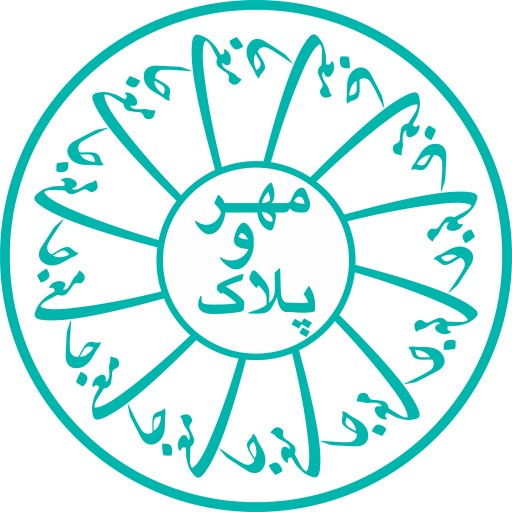 مُهر و پلاک جامعی | jameistamp