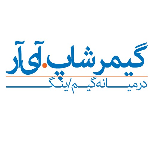 گیمرشاپ آنلاین | gamershop