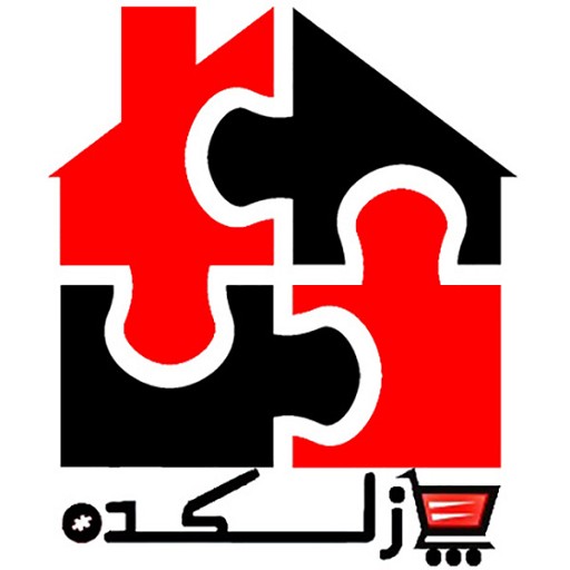 پازلکده | puzzlekade