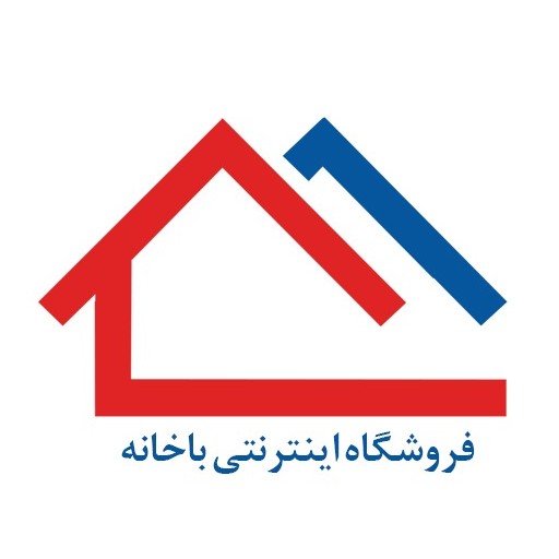 باخانه | bakhaneh