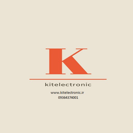 کیت الکترونیک | kitelectronic