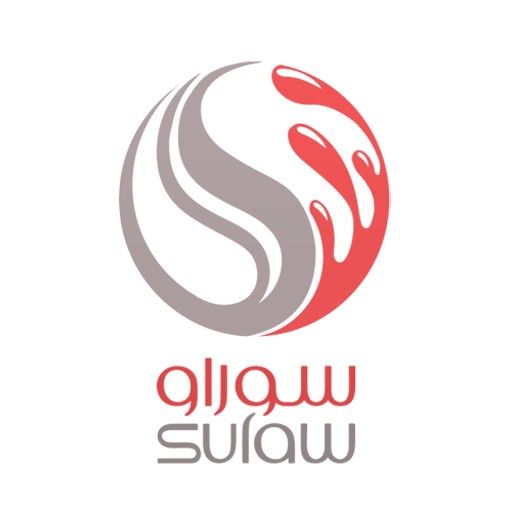 سوراو | suraw