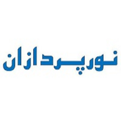 نورپردازان | nooorpardazan