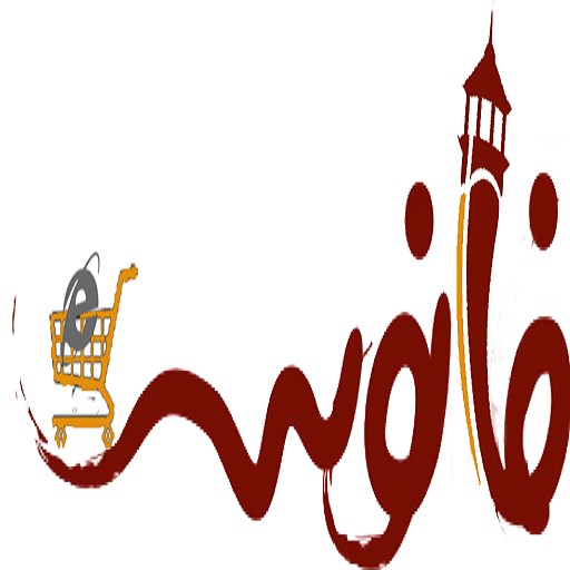 فانوس | fanousshop