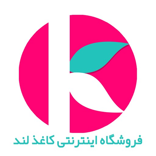 کاغذ لند | kaghazland