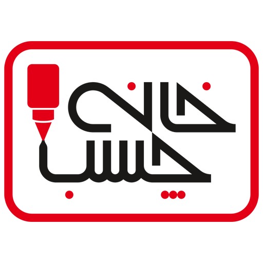 خانه چسب | khanechasb