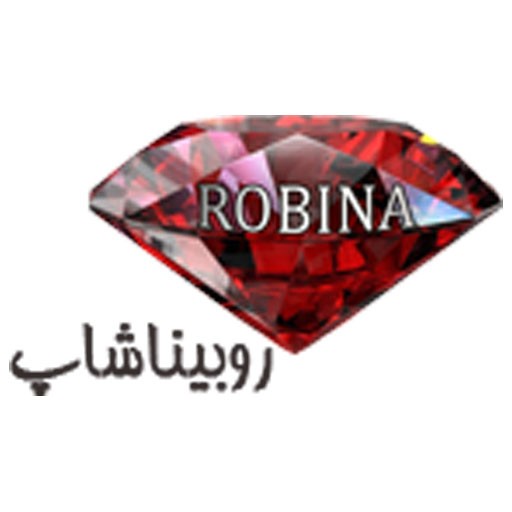 روبینا | robinashop
