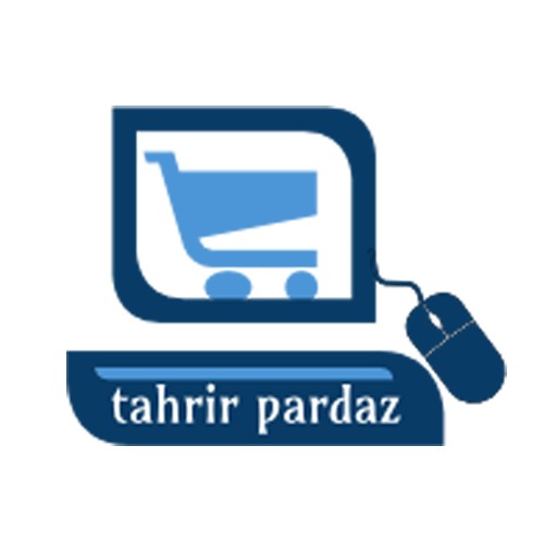 تحریرپرداز | tahrirpardaz