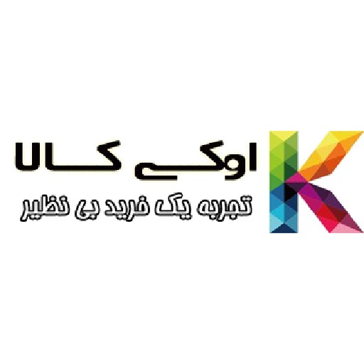 اوکی کالا | okykala