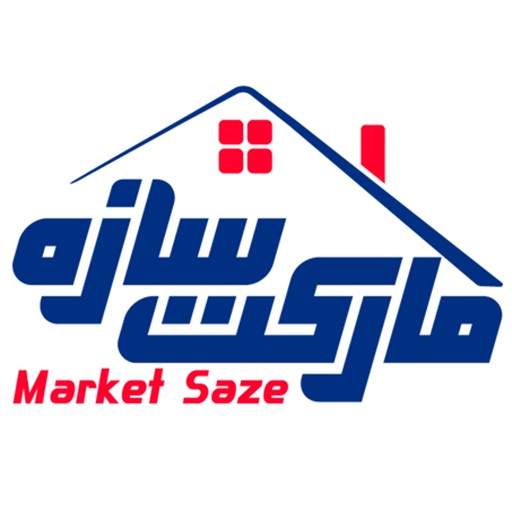 مارکت سازه | marketsaze