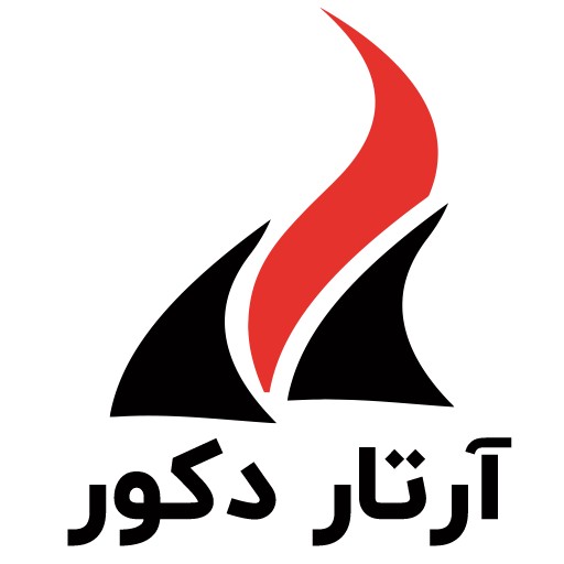 آرتار دکور | artaredecor