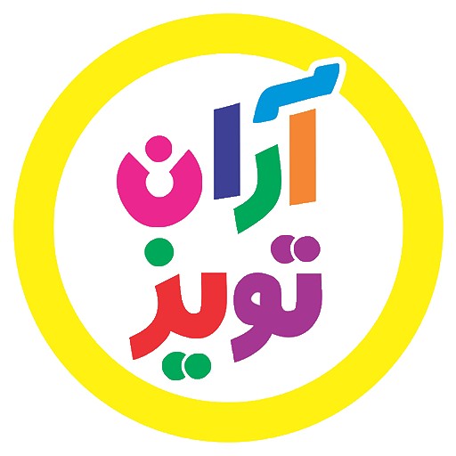 آران تویز | araantoys