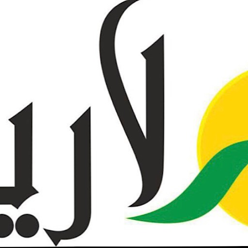 لاریس تهران | laristehran