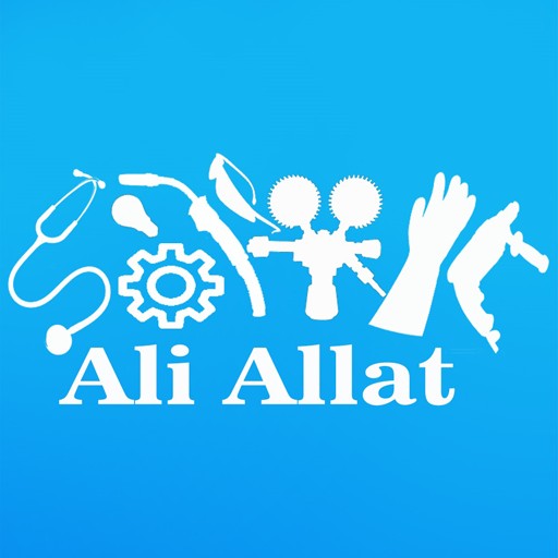 علی آلات | aliallat