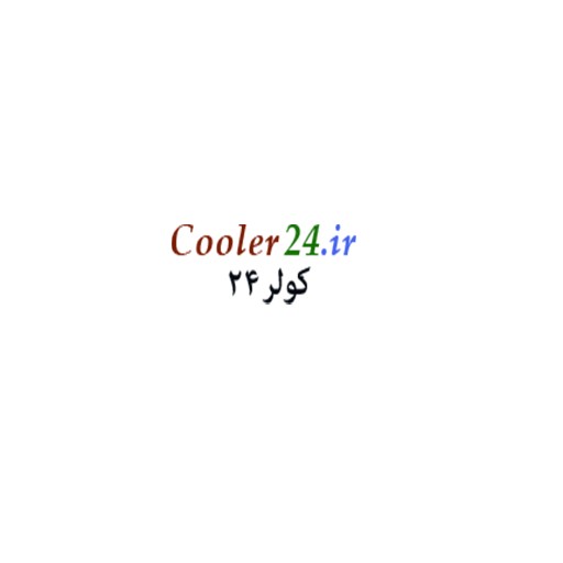 کولر24 شاپ | cooler24