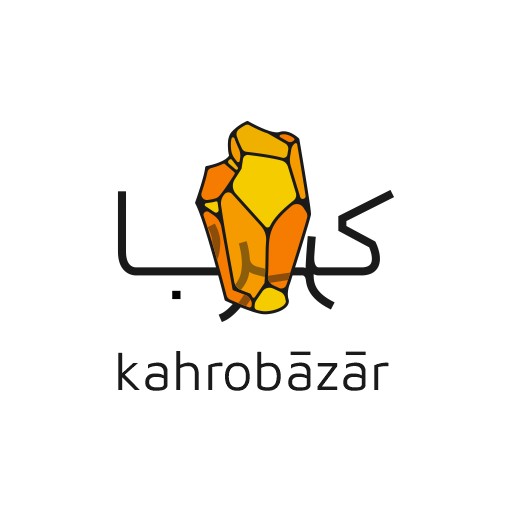 کهربا بازار | kahrobazar