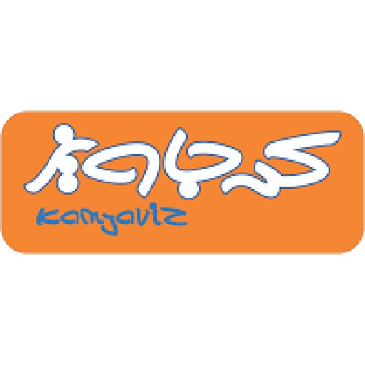 کمجاویز | kamjaviz