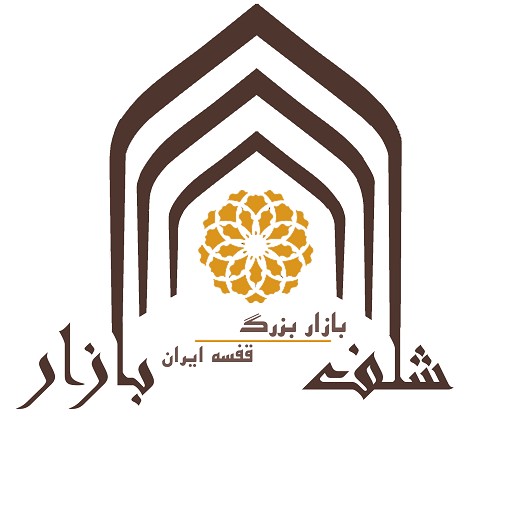 شلف بازار | Shelfbazar